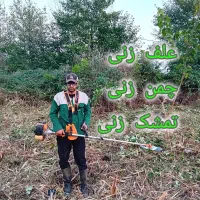 خدمات باغی چمن زنی علف زنی تمیز کردن علف هرز تمشک|خدمات باغبانی و درختکاری|رشت, یخسازی|دیوار