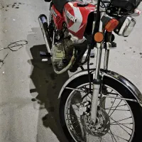 هندا تلاش 150