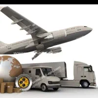 شرکت-خدمات-بار