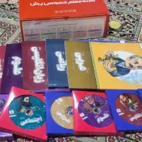 بسته معلم خصوصی پرش  کلاس 7|کتاب و مجله آموزشی|سنقر, |دیوار