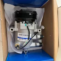 کمپرسور کولر برلیانس H220 کمپرسور کولر برلیانسH330|قطعات یدکی و لوازم جانبی|تهران, بهارستان|دیوار