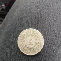 دوستان یه سکه نمی‌دونم برای به درد کسی خورد بیاد