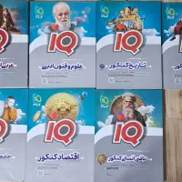 کتاب تست نو بدون استفاده