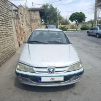 پژوپارس