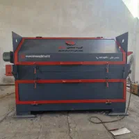 کندر  آسیاب  گرانول سانتر