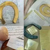 کتاب دعا|کتاب و مجله تاریخی|کرج, حصارک پایین|دیوار