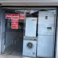 تعمیرات ماشین لباسشوی یخچال تلوزیون جاروبرقی