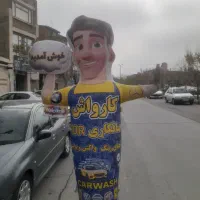 لوازم کامل کارواش در حد نو