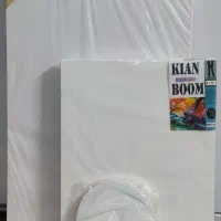 بوم خام نقاشی