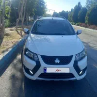 کوئیک ۱۴۰۴