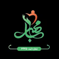 استخدام اداری و مدیریت