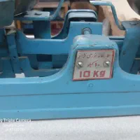 ،ترازو ۱۰ کیلویی