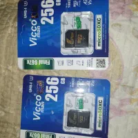 کارت حافظه 256گیگ vicco