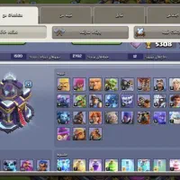 کلش آف کلنز|کنسول، بازی ویدئویی و آنلاین|مشهد, کارده|دیوار