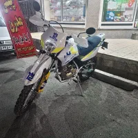 تریل کویر t2