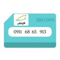 فروش خط دائمی 0911