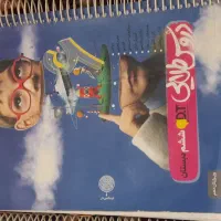 کتاب کار های پایه ششم و هفتم و هشتم|کتاب و مجله آموزشی|آذرشهر, |دیوار