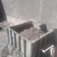 بنا سف کار