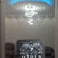 پرده شیشه ای اولین بار در تبریز