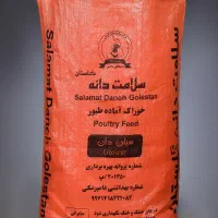 کیسه خالی برای سیمان و....