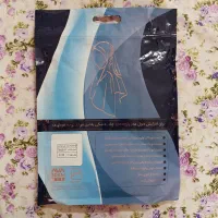 پارچه چادر حریر اسود