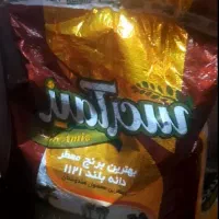 برنج هندی سحر امیز