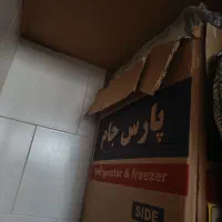 یخچال نو