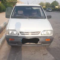سرویس مدارس