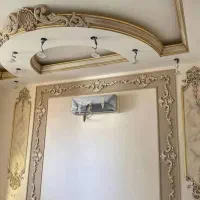 کارگر جویای کار