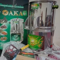 سبزی خوردن آکا