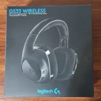 فروش هدست گیمینگ لاجیتک G533