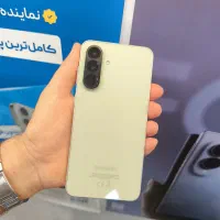 A56 Ram 12 .256 اقساط با چک