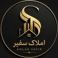 استخدام همکار خانم جهت کار در املاک