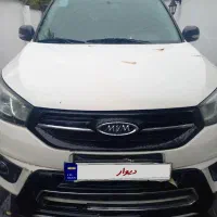 ام وی ام۳۳ بیرنگ|خودرو سواری و وانت|چالوس, |دیوار