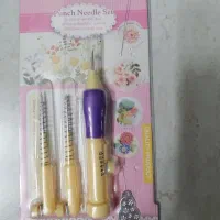 سوزن پانچ دوزی