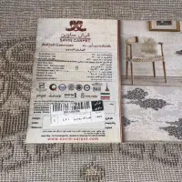 قالی گرد|فرش|اهواز, شهرک پیام|دیوار