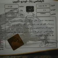 پراید ۸۹ دوگانه شرکتی|خودرو سواری و وانت|هشتگرد, شهرک راه آهن|دیوار