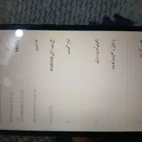 گوشی ردمی ۹سی|موبایل|تبریز, |دیوار