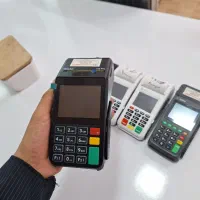 دستگاه کارتخوان مدل AF70