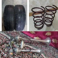 لاستیک بوق دولول رگباری فنر لنزو|قطعات یدکی و لوازم جانبی|کرمان, |دیوار