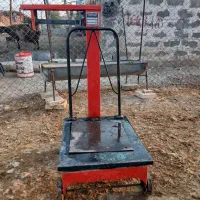باسکول ۳۰۰کیلویی