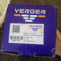 فروش سرپلوس۲۰خار پراید نو