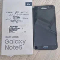 فروش موبایل نوت ۵ سامسونگ|موبایل|تهران, ائمه اطهار|دیوار