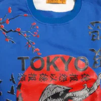 دورس پسرانه|لباس|آفتاب, |دیوار