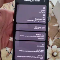 ردمی نوت 13|موبایل|اسلامآباد غرب, |دیوار