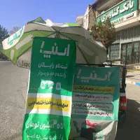 ثبت‌نام رایگان اسنپ برای سواری موتوروانت و کامیونت