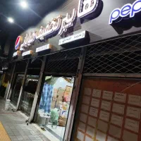 اجاره مغازه ۲۱۰ متری در کارمندان اول|اجارهٔ مغازه و غرفه|مشهد, مصلی (کارمندان اول)|دیوار