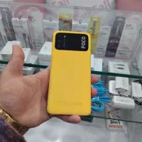 پوکوm3|موبایل|کردکوی, |دیوار