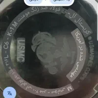 ساعت آمریکایی اصل|ساعت|لردگان, |دیوار