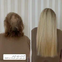 کراتین احیا اکستنشن مو لیفت فرمو فر کاشت ناخن|خدمات آرایشگری و زیبایی|اردبیل, |دیوار